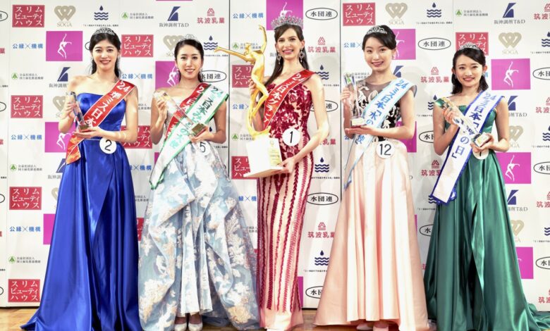 Ukrainian-born Miss Japan gives up her title after an article reveals her affair with a married man Ukrainian-born Miss Japan gives up her title after an article reveals her affair with a married man